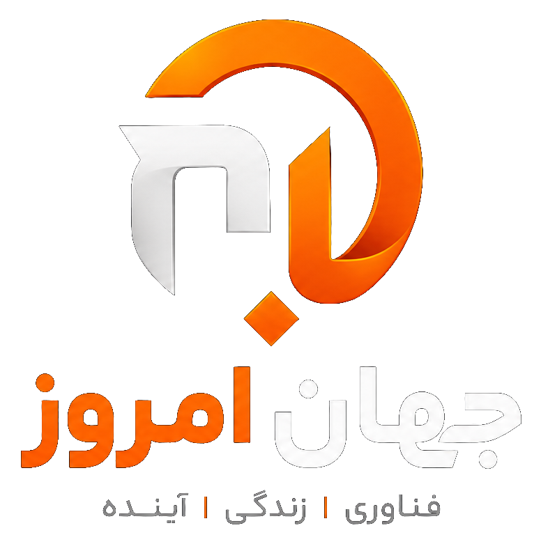 جهان امروز
